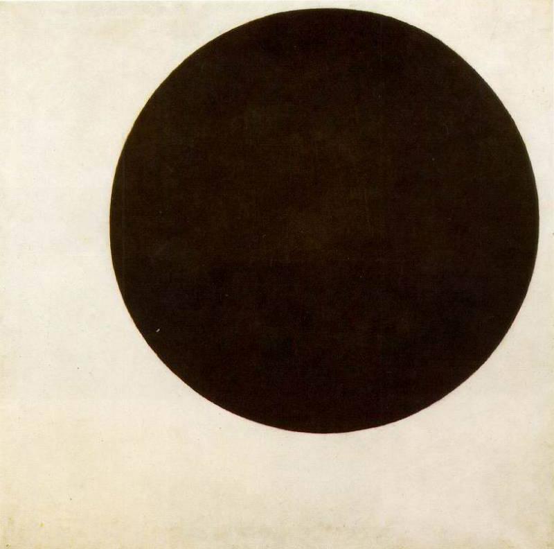 Picture Kazimir Malevich - Black Circle 2