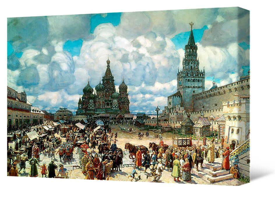 Reproductions - Red Square